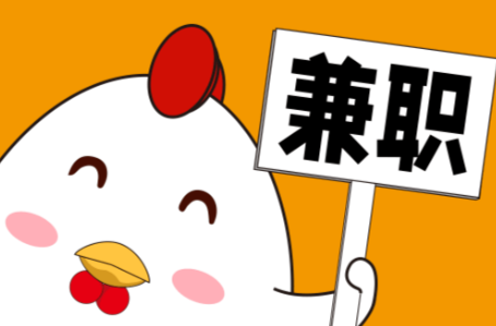 永城宝妈居家带娃线上兼职赚钱项目有哪些推荐 第1张 永城宝妈居家带娃线上兼职赚钱项目有哪些推荐 第1张