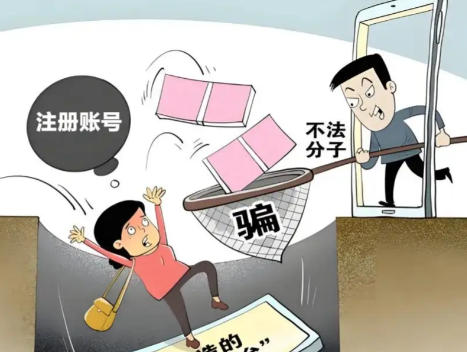 永城网上兼职被骗怎么解决 第1张 永城网上兼职被骗怎么解决 第1张